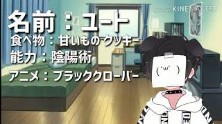 【ゆっくり茶番】今更ながら自己紹介！(｡･ω･)ﾉﾞ ｺﾝﾁｬ♪どうも紅瓏です！
