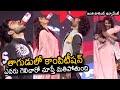 See Who Will Win In Drinking Competition Nani Keerthy Suresh Dheekshith Shetty Dasara