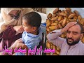 Muhammad Ibrahim Has A High Fever Homemade Homemade Desi Mitti To Send To UK