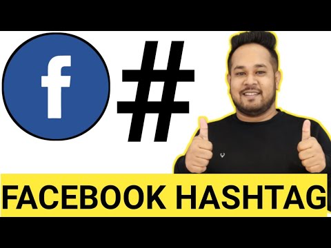 How to Use Facebook Hashtags to Improve Your Reach | Best Hashtags For Facebook 2020 | Diptanu Shil