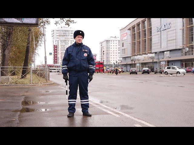 Госавтоинспекция Ангарска напомнила водителям о правилах дорожного движения