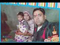 Rang Layi Meri Mannate