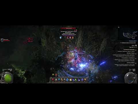 slava petrov Live Stream