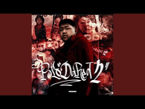 Pow Pow (Feat. Don Mills, UNEDUCATED KID)