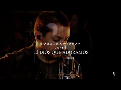 El Dios Que Adoramos | Desde Casa