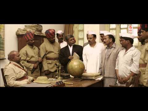 Ingale Marga Kannada Trailer | Latest Kannada Songs | Ingale Marga Movie Trailer HD