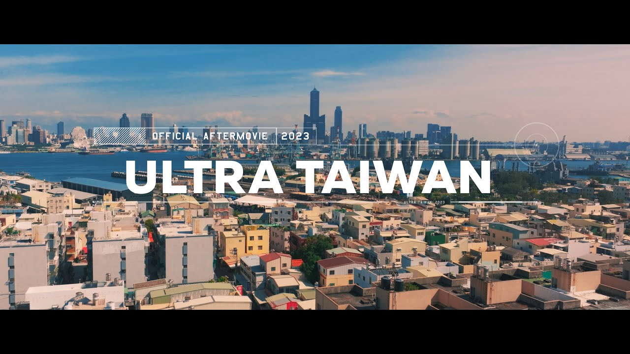 Ultra Taiwan