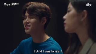 Slow step by jion yun &amp; nam young joo (Be melodramatic OST)