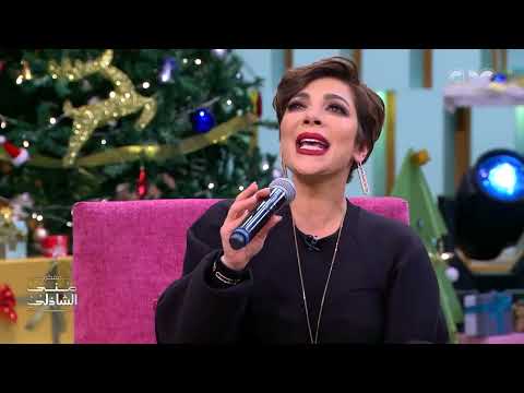 معكم منى الشاذلي | مفيش جمال كده أبدًا.. مبارزة بالأغاني بين أصالة وأحمد سعد لايف" ❤️🔥