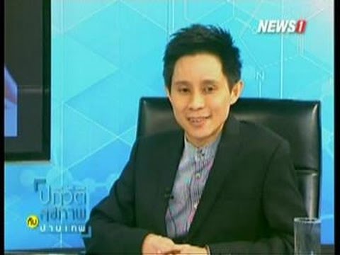 ทิงเจอร์สำหรับชื่อแรง การเยียวยาชาวบ้านเพิ่มสมาชิก