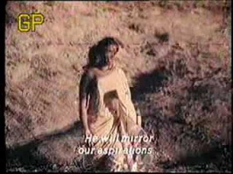 Dis Jatil Dis Yetil   Shapit 1982