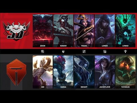 JDG vs TES | W2D7 - Match 2 Game 1 | LPL Summer Split 2020 – S10 | JD Gaming vs Top Esports