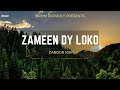 Zaboor 100 || Ae Sab Zameen Dy Loko || Asif Bhatti and Ruth Bhatti || BGMM || 2022