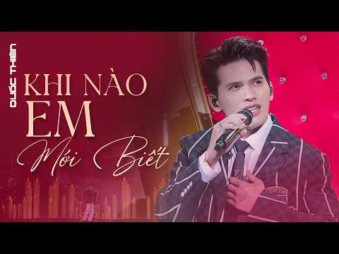 Khi Nào Em Mới Biết - Quốc Thiên