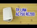TP-Link RE200 - видео