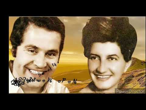 Safet Isovic i Nada Mamula-Oj Safete Sajo Sarajlijo