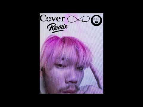 1 Mill - ปึก ปึก I (BRJ NWm Cover/remix) [Prod. FreeSoul Cover BEATS]