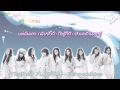 [ThaiSub] Flower - Shirayuki Hime (Snow white ...