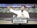 Kartharin Kai By Ps Ravi Paul ACA Church Avadi