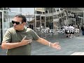 Suniye Toh Rukiye Toh Yes Boss Abhijeet Bhattacharya