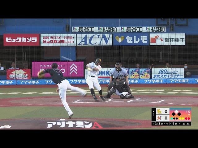 【1回表】初回先制!! 2試合連続で4番に座るホークス・中村晃がタイムリーヒット!!  2023年7月24日 千葉ロッテマリーンズ 対 福岡ソフトバンクホークス