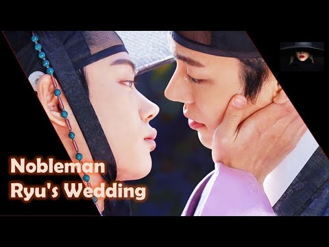 Korean BL 2021 - Nobleman Ryu's Wedding (류선비의 혼례식) Ep.1-8 Music Video