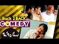 Mahesh Babu Back To Back Comedy Scenes Okkadu Full Movie Scenes