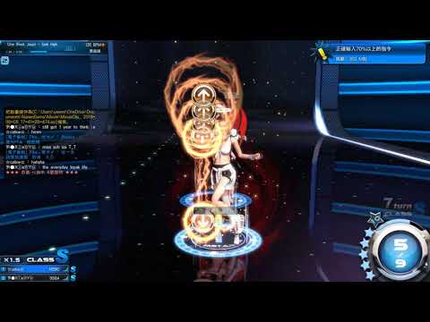 [MStar TW] One -  Epik High Neo Classic Extreme 100%