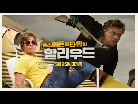 30초 예고편