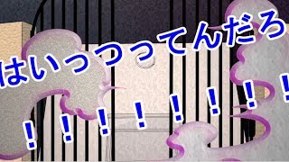 Happy Halloween 歌ってみた/しゆん