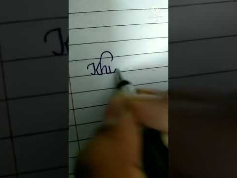 request name :- khyati #shorts #calligraphy #subscribe neat and clean handwriting with Parker pen