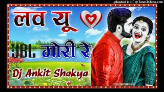 Download lagu Love You Gori Re _ Sapna Choudhary _ Harjeet Deewana New 2023 Dj Ankit Shakya mp3 Download lagu Love You Gori Re _ Sapna Choudhary _ Harjeet Deewana New 2023 Dj Ankit Shakya mp3