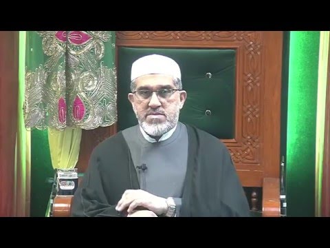 20th Rabi ul Awwal 1437 - Juma Lecture