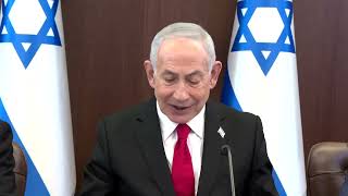 דברי ראש הממשלה בנימין נתניהו בפתח ישיבת הממשלה - 15.2.26 (עדכוני משרד ראש הממשלה) - התמונה מוצגת ישירות מתוך אתר האינטרנט יוטיוב. זכויות היוצרים בתמונה שייכות ליוצרה. קישור קרדיט למקור התוכן נמצא בתוך דף הסרטון