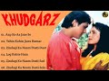 Khudgarz Movie All Songs Govinda Neelam Kothari Amrita Singh Musical Club