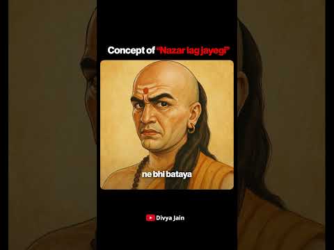 Iske baad kabhi "Nazar" nhi lgegi ft. @NityanandamShree