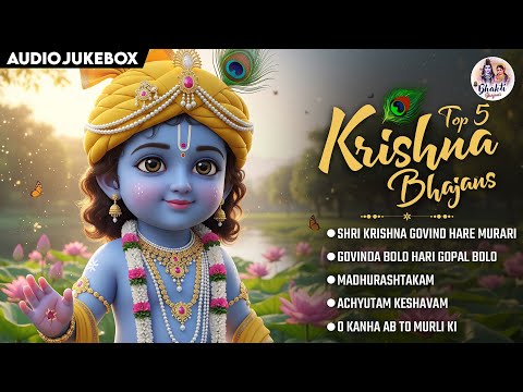 Top 05 Krishna Bhajans – Nonstop Best Krishna Bhajans, Lord Krishna Songs, Best Collection