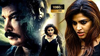Sai Dhanshika And Sundar C Telugu Full Length Movie Hd | Mana Chitralu
