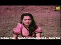 Awaaz Hamari Isi Waadi Mai Rahegi