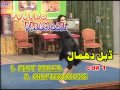 Double Dhamaal 2