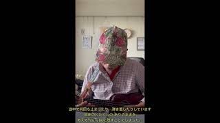 久米島のぶやん ソロウクレレOn The Sunny Side Of The Street