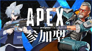 【夕活APEX】～視聴者参加型～シーズン17お試し配信🦊【Vtuber/狐ヶ崎燐】