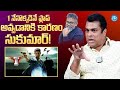 Harsha Vardhan Shares Reasons For One Nenokkadine Movie Flop Sukumar Mahesh Babu IDream