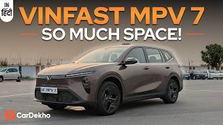 VinFast MPV 7 Walkaround Review: Serves Its Purpose 