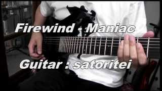 Firewind - Maniac (Guitar Cover)