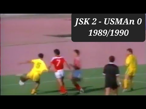 JS Kabylie  2 - USM Annaba 0 (saison 1989/1990)