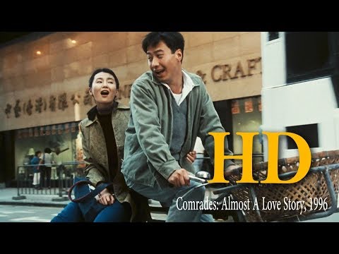 등려군 (邓丽君) - 첨밀밀 , 甛蜜蜜 Comrades: Almost A Love Story, 1996