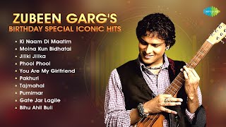 Download lagu Zubeen Garg's Birthday Special | Iconic Hits Collection | Ki Naam Di Maatim | Pakhuri | অসমীয়া গীত mp3