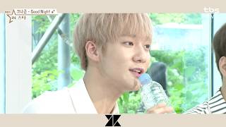 [팩트M/V LIVE] 크나큰(KNK) - Good Night