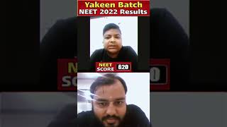 12th Mein Kuch Lectures Dekha || NEET Results 2022 || Yakeen Batch Physics Wallah